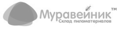 Муравейник