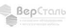 ВерСталь